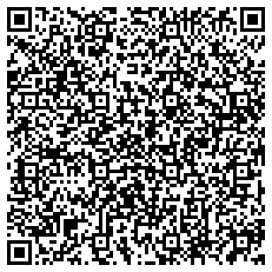 QR-код с контактной информацией организации АПК «Стойленская Нива»