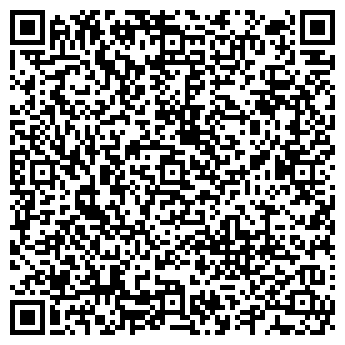 QR-код с контактной информацией организации САША МАГАЗИН