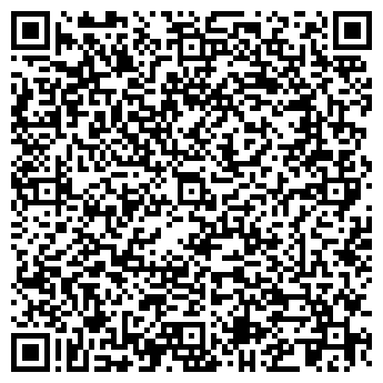 QR-код с контактной информацией организации БУЗ "Этильская РБ"