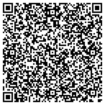QR-код с контактной информацией организации Таловская РБ