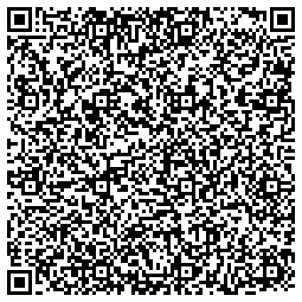 QR-код с контактной информацией организации Тамбовский завод сухих строительных смесей "Зевс"