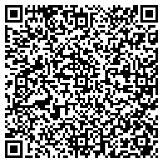 QR-код с контактной информацией организации ООО СОВРЕМЕННОСТЬ