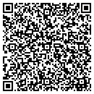 QR-код с контактной информацией организации АМАРАНТ