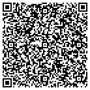 QR-код с контактной информацией организации АРТ-ЛОДЖИК