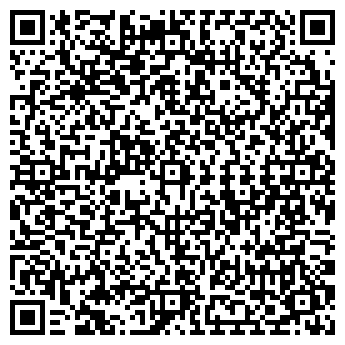 QR-код с контактной информацией организации СОСЕДОВА