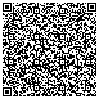 QR-код с контактной информацией организации Межрайонная ИФНС России № 2 по Ивановской области