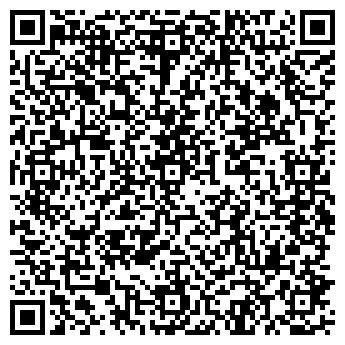 QR-код с контактной информацией организации ЮСТИНИАН, КОЛЛЕГИЯ АДВОКАТОВ