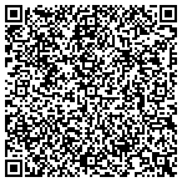 QR-код с контактной информацией организации "Пряники Поляковой"