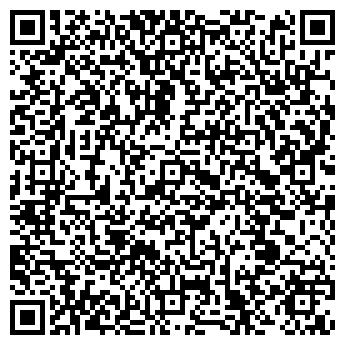 QR-код с контактной информацией организации ООО "Лары"