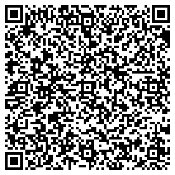 QR-код с контактной информацией организации ТОРГОВЫЙ ДОМ РИФ ООО