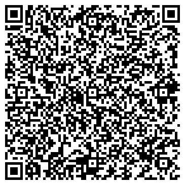 QR-код с контактной информацией организации ООО «Рада» Скрепка Золотая