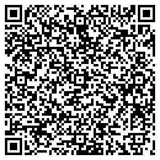 QR-код с контактной информацией организации ООО БОРОКС