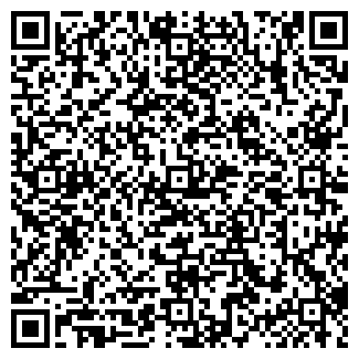 QR-код с контактной информацией организации ПРОДЭКО ООО