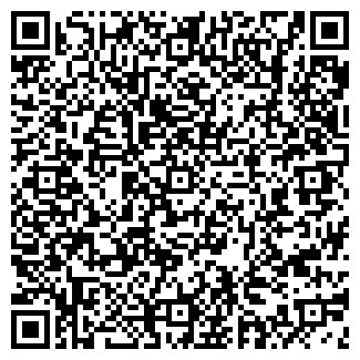 QR-код с контактной информацией организации ФЛАМИНГО ЗАО