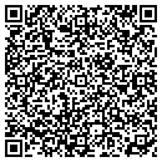 QR-код с контактной информацией организации АРТОН ЗАО