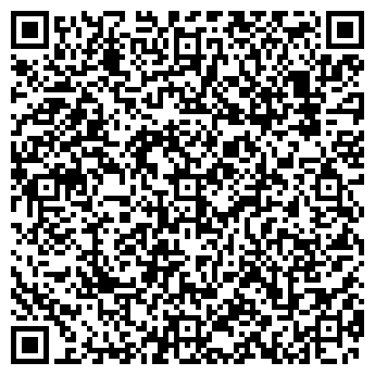 QR-код с контактной информацией организации БАЛКАНКАРАСЕРВИС ООО