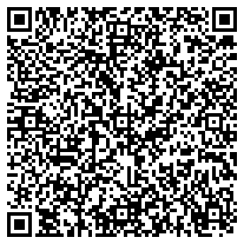 QR-код с контактной информацией организации ООО ВЕСТА ПК