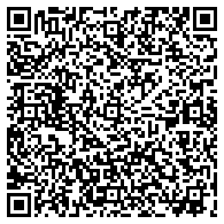 QR-код с контактной информацией организации СТРОЙ ЭДЕМ