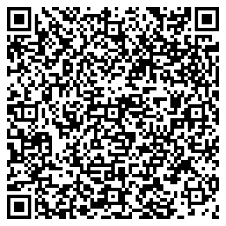 QR-код с контактной информацией организации ГАЛИТ И К ООО