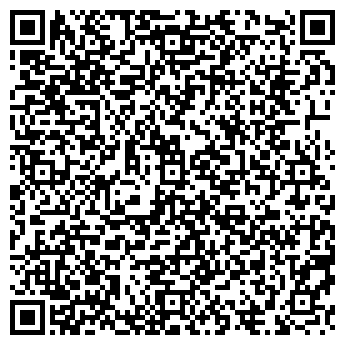 QR-код с контактной информацией организации ЭКСПРЕСС-ОФИС ООО