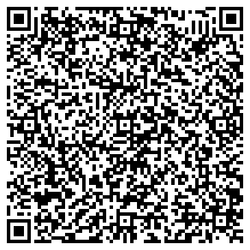 QR-код с контактной информацией организации ОАО Ассоциация "Рособои"
