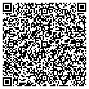 QR-код с контактной информацией организации ООО СТАН, АГЕНТСТВО НЕДВИЖИМОСТИ