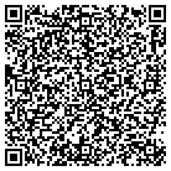 QR-код с контактной информацией организации «Золотой Век»