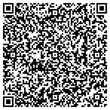 QR-код с контактной информацией организации ООО Поликлиника «Вирмед»