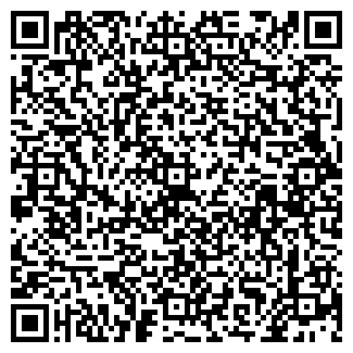 QR-код с контактной информацией организации ДАНКО