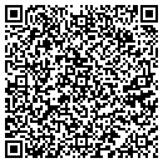QR-код с контактной информацией организации ЩИГРОВСКАЯ ДПМК