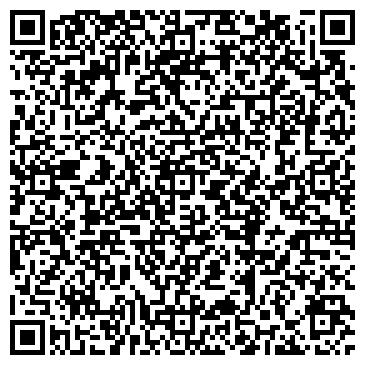 QR-код с контактной информацией организации «Щигровский Интернат»
