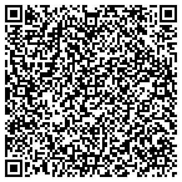 QR-код с контактной информацией организации Дополнительный офис №8611/0410  СБЕРБАНКА РФ