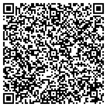 QR-код с контактной информацией организации «Агро-Нова»