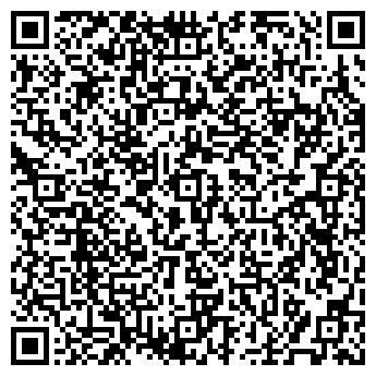 QR-код с контактной информацией организации МБУ «ГЗХС»