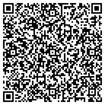 QR-код с контактной информацией организации Агрофирма "Пахма"