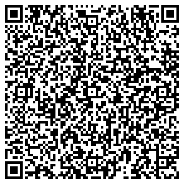 QR-код с контактной информацией организации ООО “Маклин Макс”