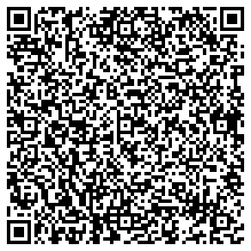QR-код с контактной информацией организации АО «Росагролизинг»