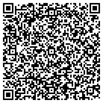 QR-код с контактной информацией организации Яроблтур
Офис продаж №4