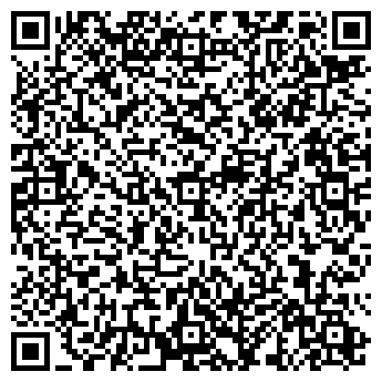 QR-код с контактной информацией организации ООО КАССОВЫЕ СИСТЕМЫ