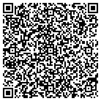 QR-код с контактной информацией организации ПРОМАРМАТУРА ПЛЮС