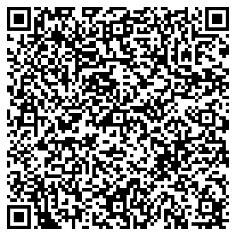 QR-код с контактной информацией организации СТРОЙКА-СЕРВИС