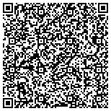 QR-код с контактной информацией организации АО «Кордиант» Ярославский шинный завод