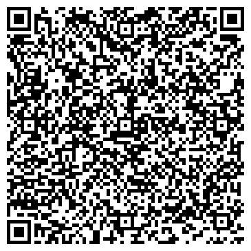 QR-код с контактной информацией организации АО «Кордиант»