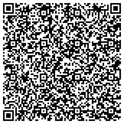 QR-код с контактной информацией организации ООО «Ярославский Дизельный Двигатель»