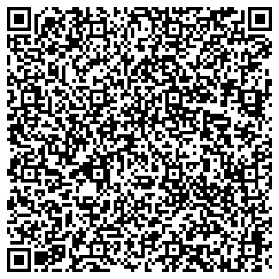 QR-код с контактной информацией организации Производственно-коммерческая фирма "Прагма"