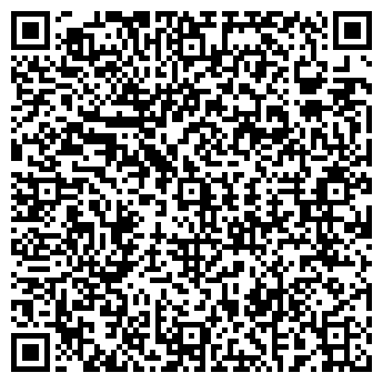 QR-код с контактной информацией организации ПРОМБАЗА ТРЕСТ № 7