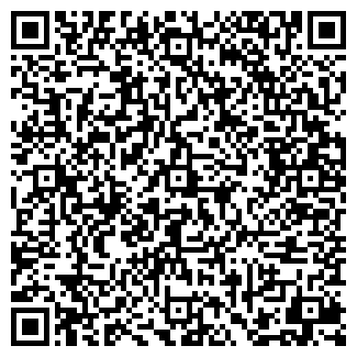 QR-код с контактной информацией организации РСП-5