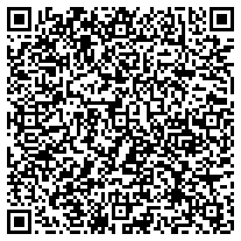 QR-код с контактной информацией организации СТРОЙПЛАСТ КОМПАНИЯ