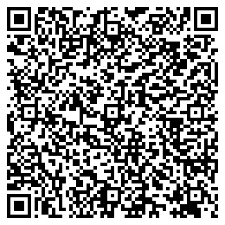 QR-код с контактной информацией организации АЛЮПЛАСТ