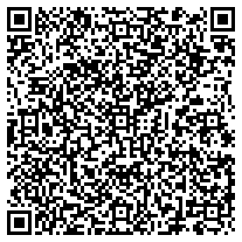 QR-код с контактной информацией организации СПЕЦСТРОЙКОМПЛЕКТ